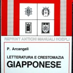 p-arcangeli-letteratura-e-crestomazia-giapponese-ed-cisalpino-1990